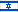 HebrewIsrael HebrewIsrael